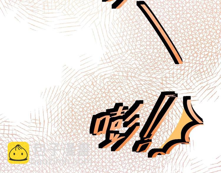 第9话 疑点104