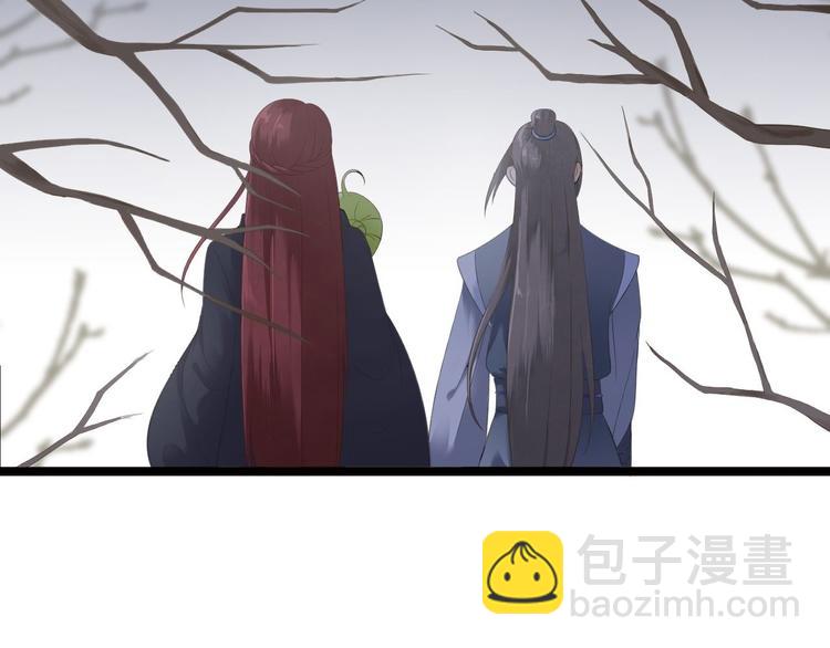 第9话 疑点16