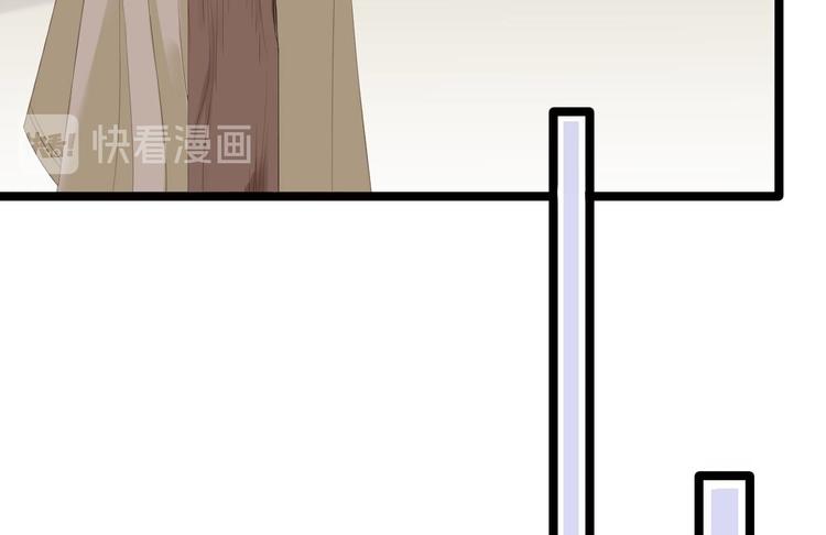 第9话 疑点39