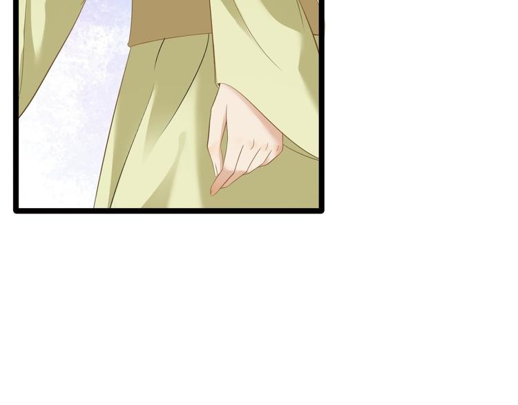 第9话 疑点91