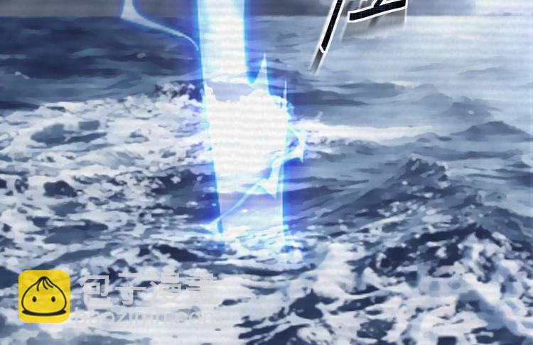 第12话 人鬼殊途11
