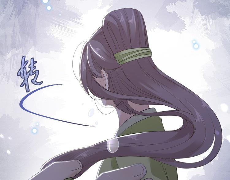 第12话 人鬼殊途110