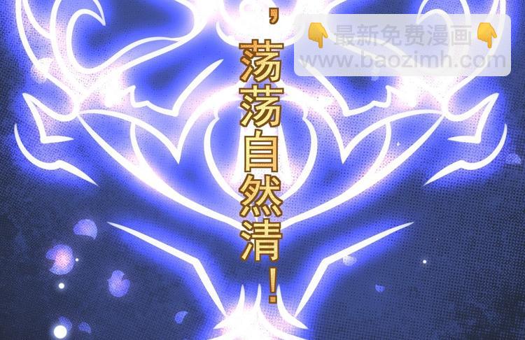 第12话 人鬼殊途122
