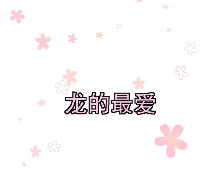 第12话 人鬼殊途125