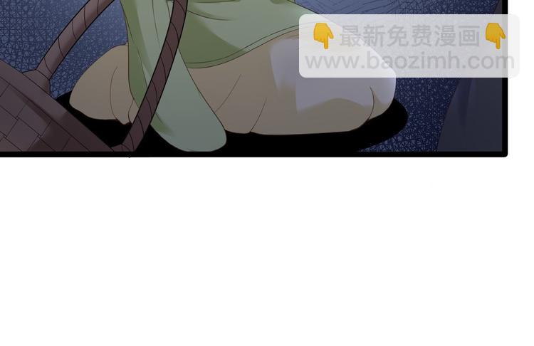 第12话 人鬼殊途22