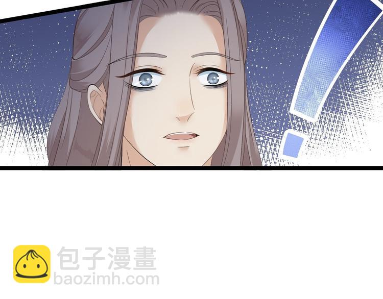 第12话 人鬼殊途32