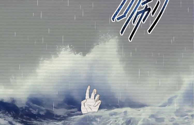 第12话 人鬼殊途7