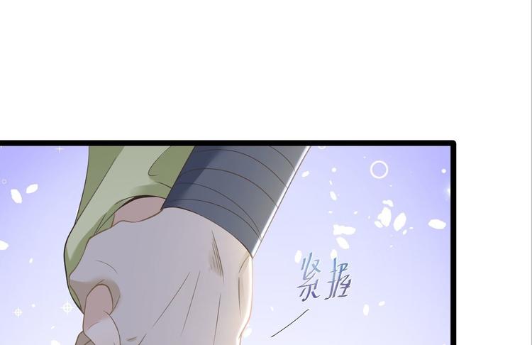 第12话 人鬼殊途86