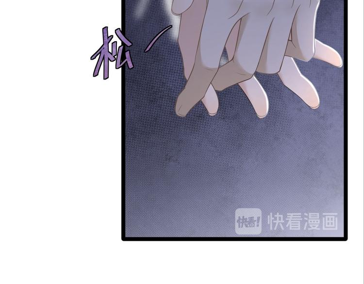 第12话 人鬼殊途96