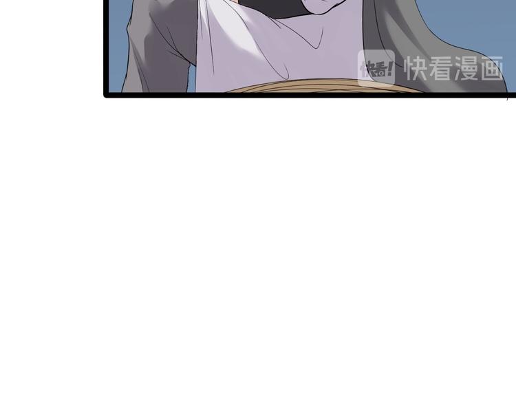 第19话 鬼怪作祟25