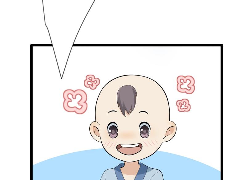 第19话 鬼怪作祟38