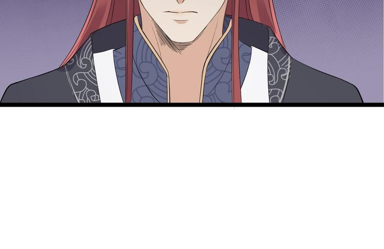 第19话 鬼怪作祟41