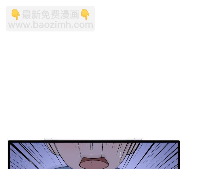 第19话 鬼怪作祟6