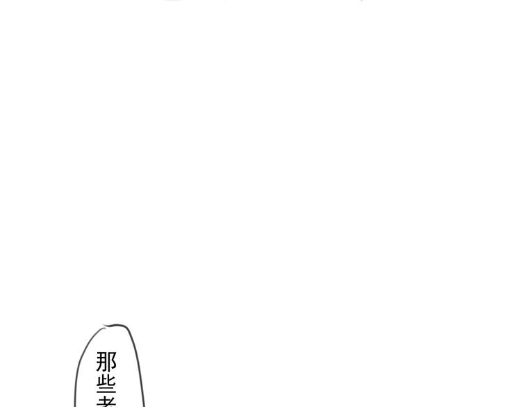 第19话 鬼怪作祟8