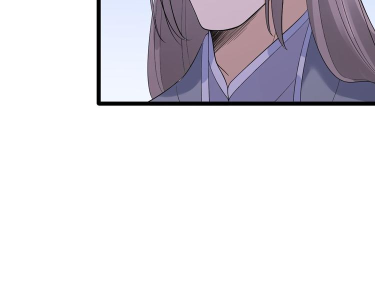 第19话 鬼怪作祟93