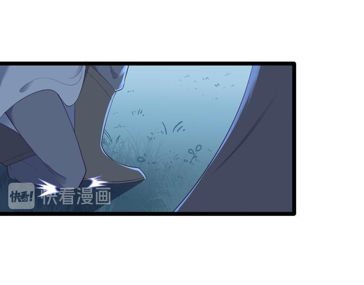 第21话 他到底，经历过什么？14