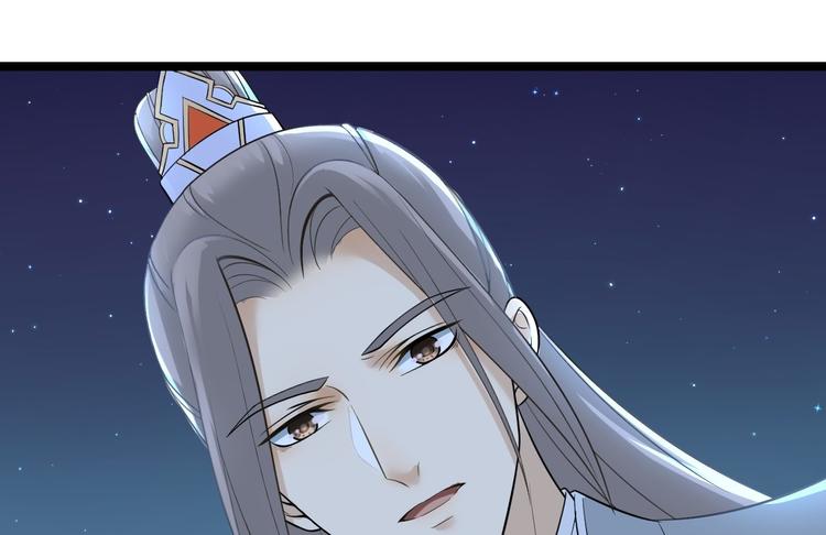 第21话 他到底，经历过什么？22
