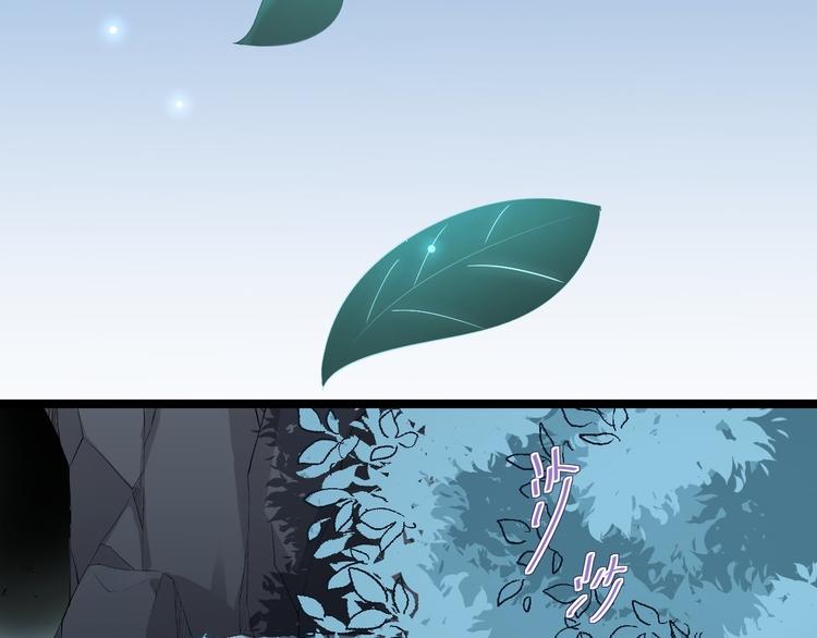 第21话 他到底，经历过什么？57