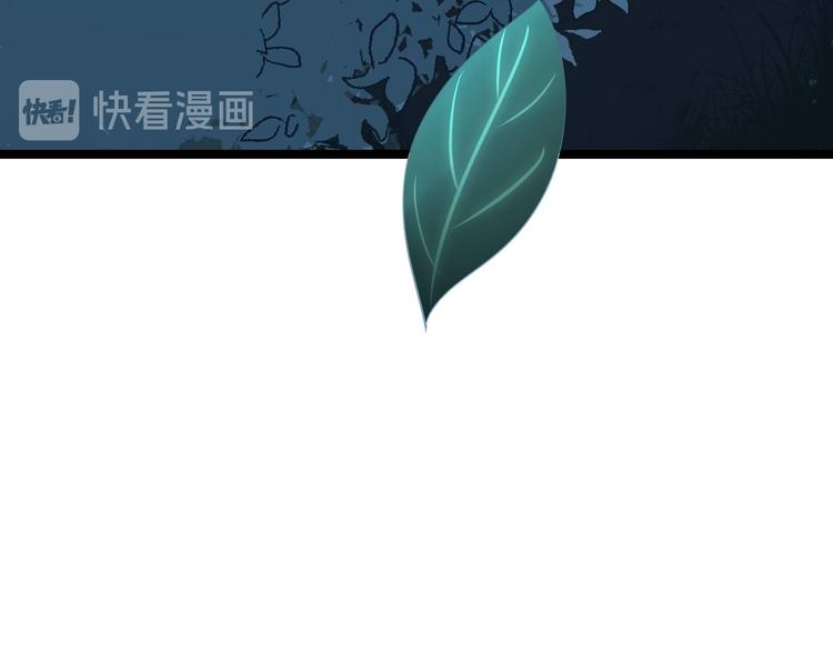 第21话 他到底，经历过什么？61