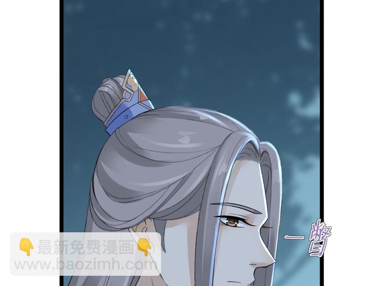 第21话 他到底，经历过什么？65