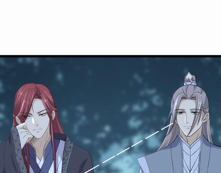 第21话 他到底，经历过什么？68