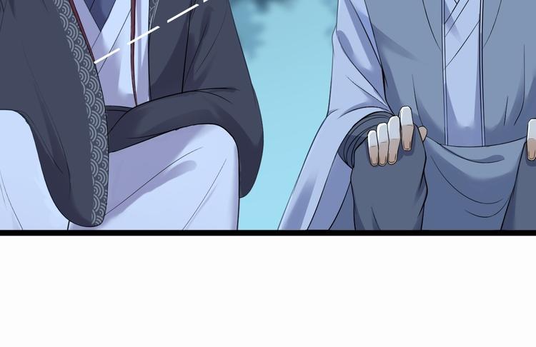 第21话 他到底，经历过什么？69