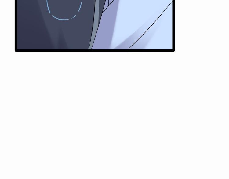 第21话 他到底，经历过什么？72