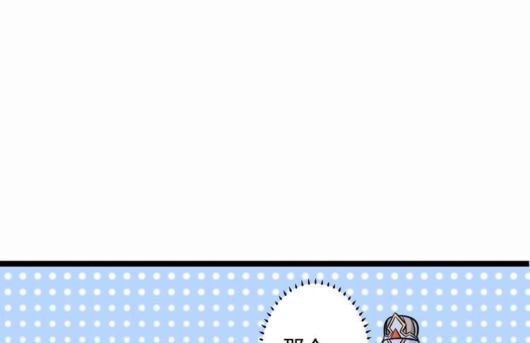 第21话 他到底，经历过什么？75