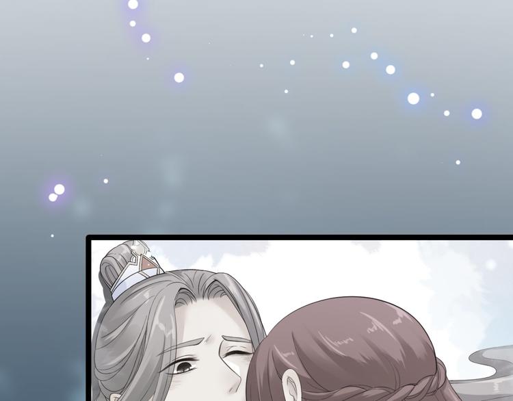 第21话 他到底，经历过什么？82