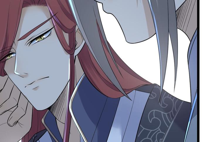 第21话 他到底，经历过什么？89