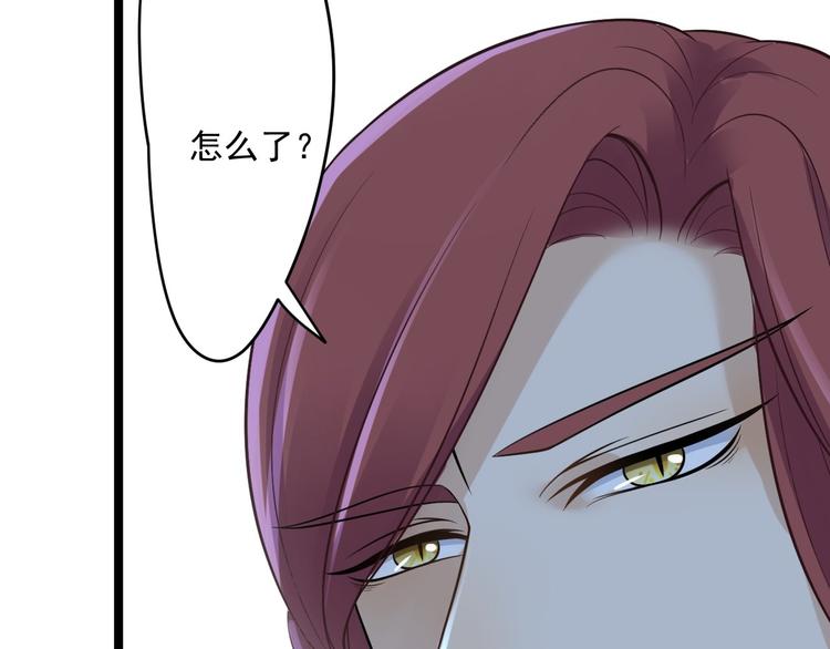 第21话 他到底，经历过什么？92