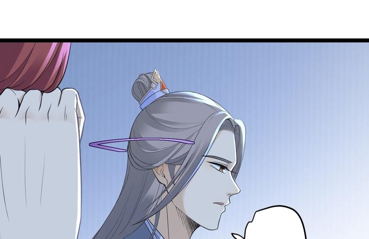 第21话 他到底，经历过什么？98