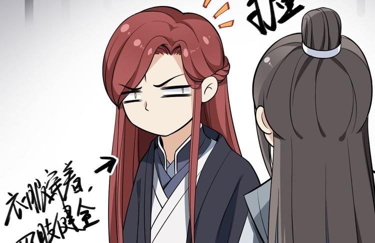 第30话 怅然若失15