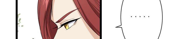 第30话 怅然若失21