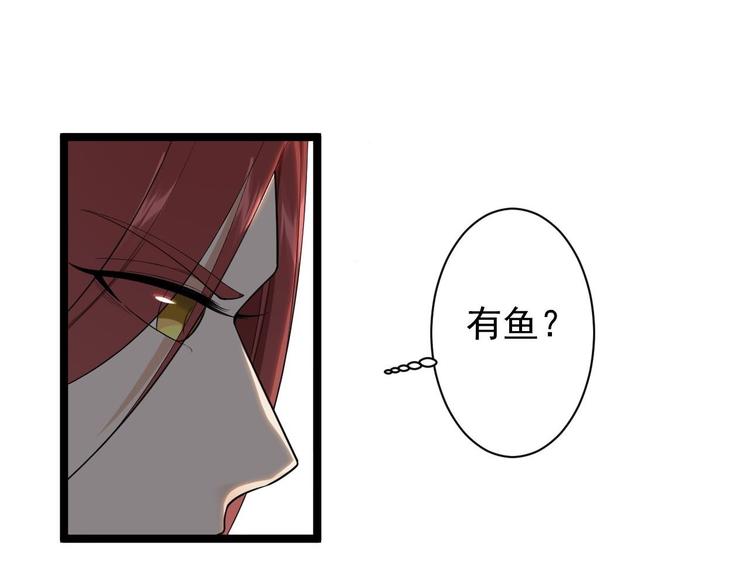 第30话 怅然若失29