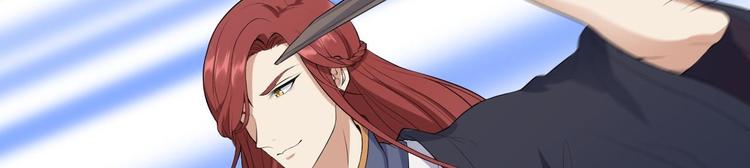 第30话 怅然若失33