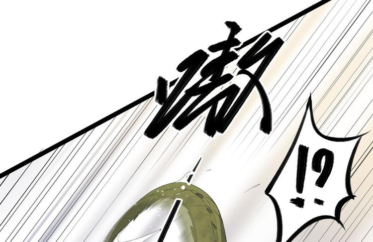 第30话 怅然若失38