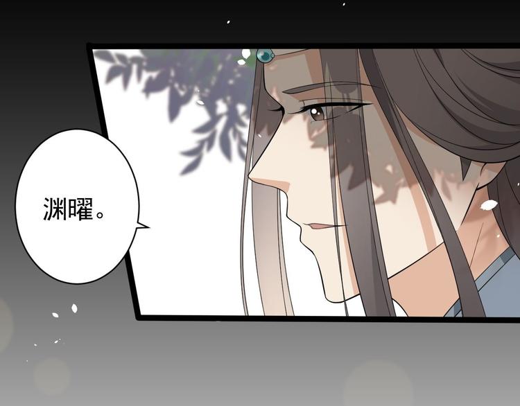 第30话 怅然若失4