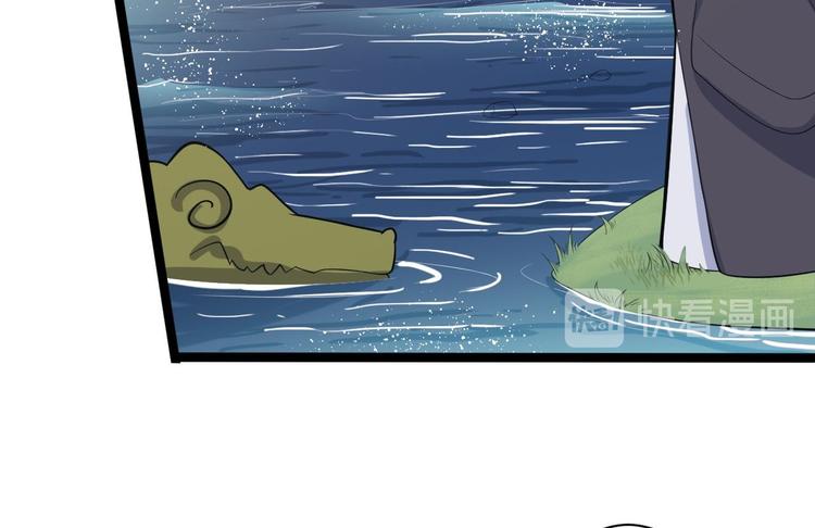第30话 怅然若失42