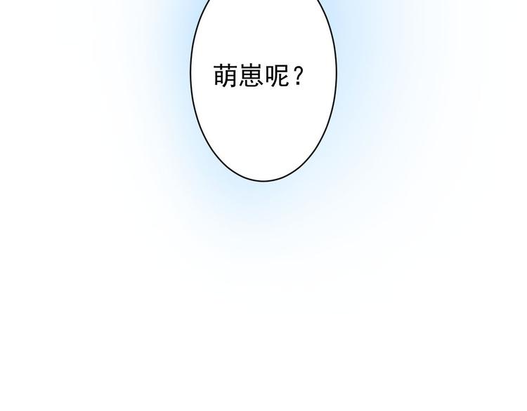 第30话 怅然若失54