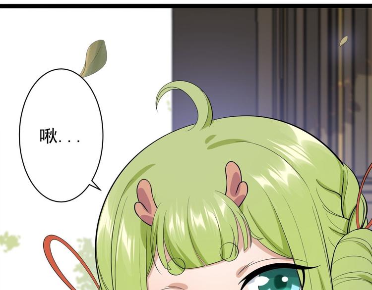第30话 怅然若失56