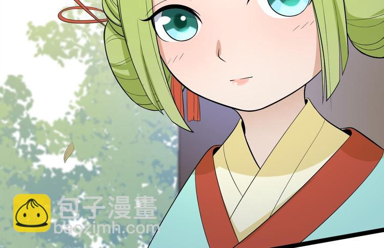 第30话 怅然若失57
