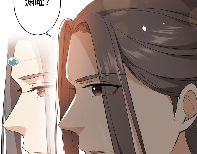第30话 怅然若失6