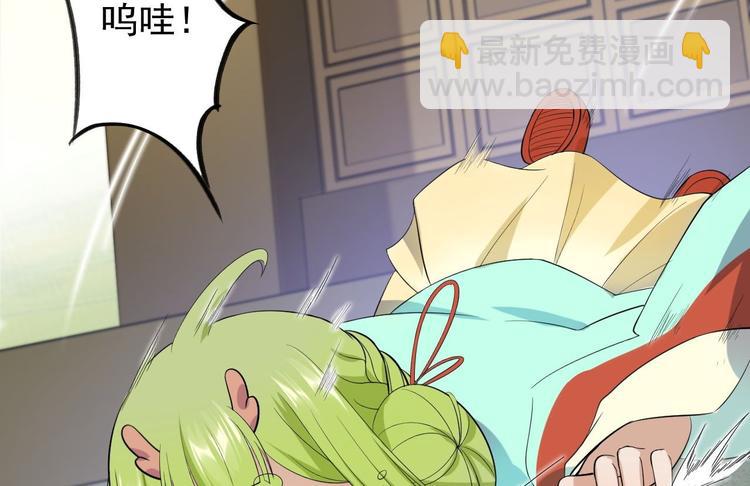 第30话 怅然若失67