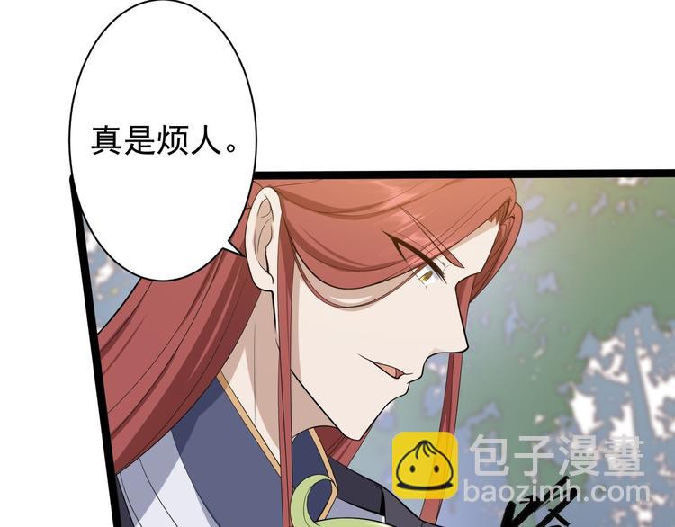 第30话 怅然若失83