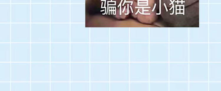 第30话 怅然若失94