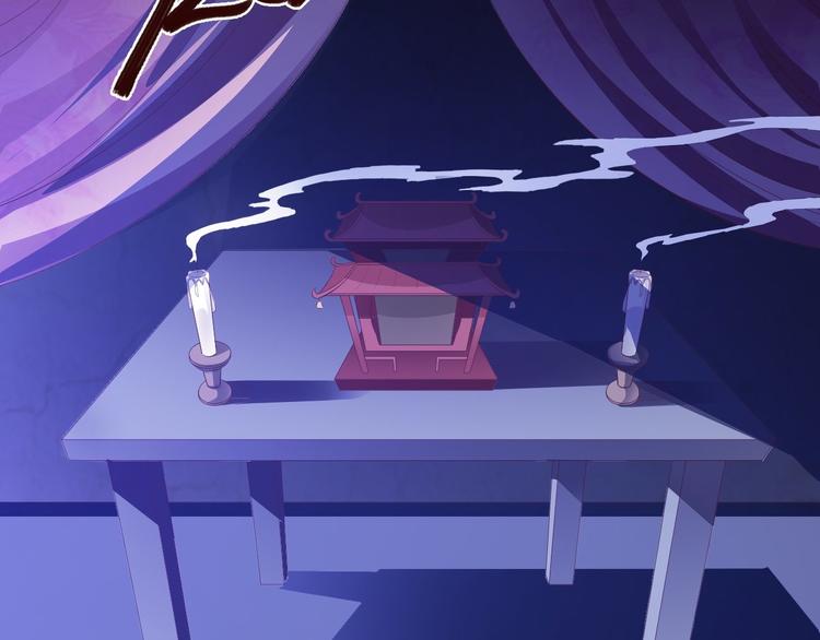 第39话 幻想102