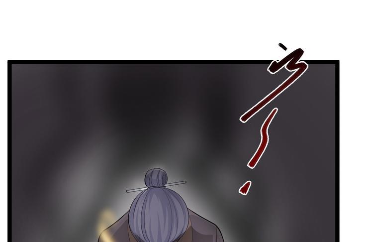 第39话 幻想11