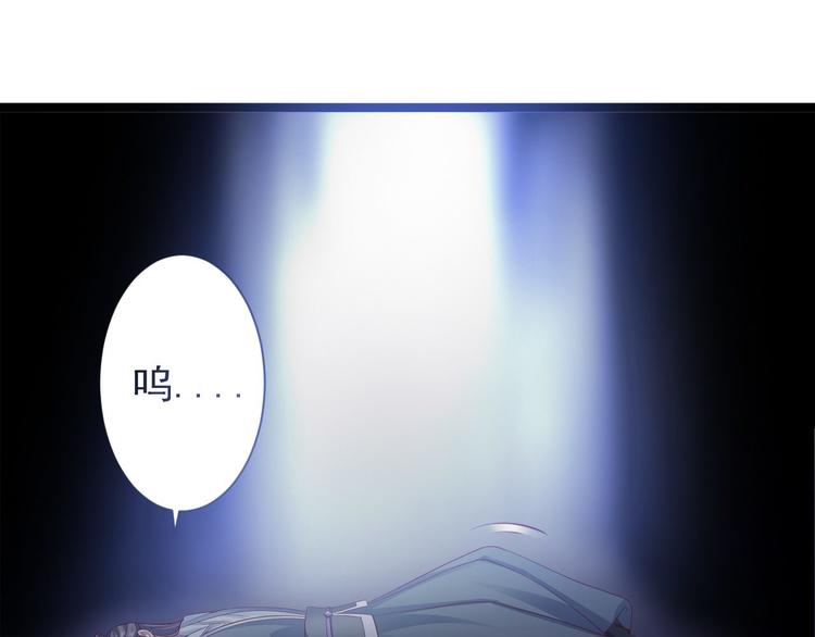 第39话 幻想117