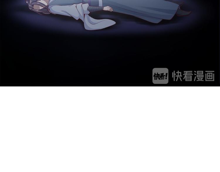 第39话 幻想118